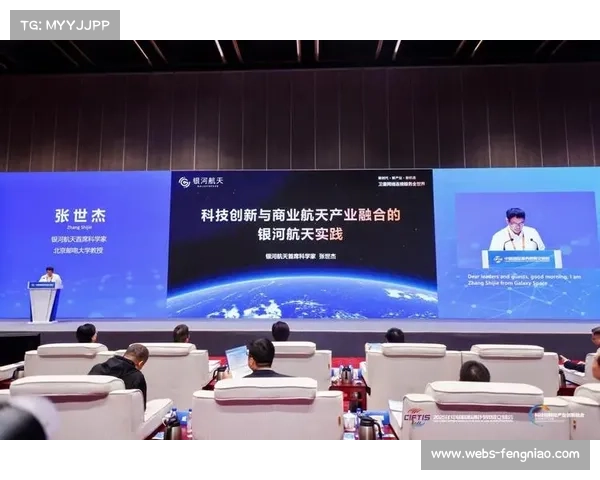 NBA球星跨界投资足球科技公司助力体育科技融合发展