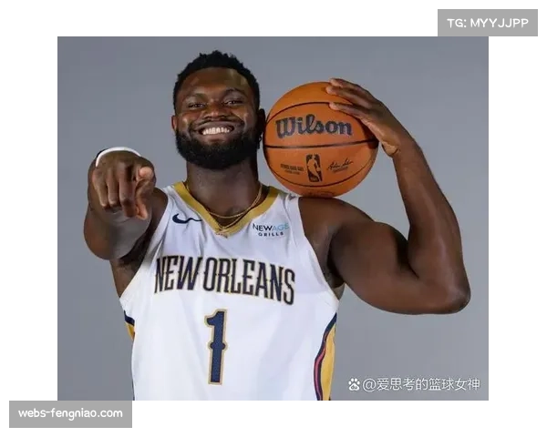 官方:鹈鹕队锡安·威廉姆森因腿筋伤势将缺席剩余常规赛 官方:鹈鹕队锡安·威廉姆森因腿筋伤势将缺席剩余常规赛